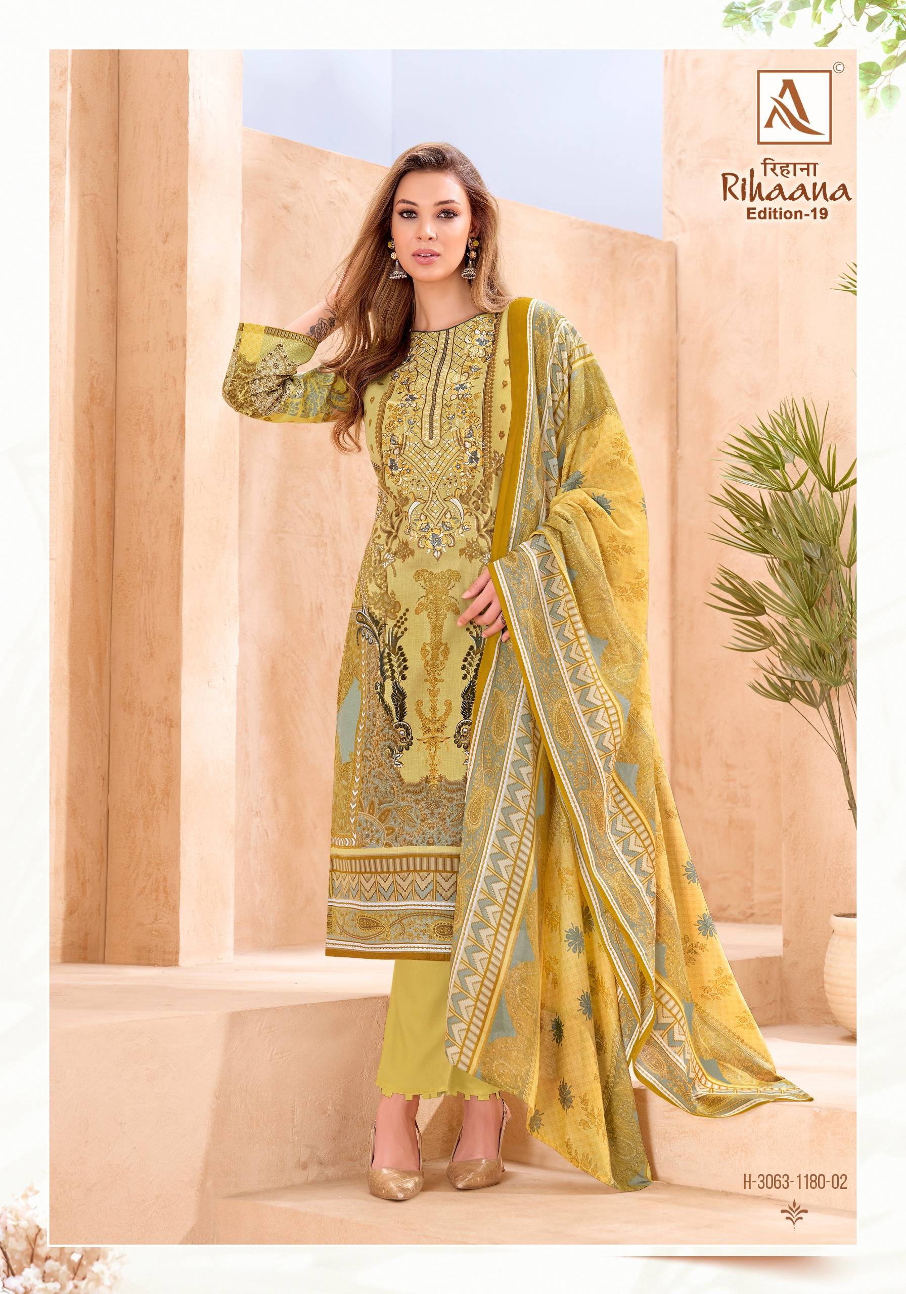 RIHAANA Vol -19 By Alok Suit Beautiful Festive Suits Stylish Fancy Colorful Casual Wear & Ethnic Wear Pure Cambric Cotton Print Dresses At Wholesale Price